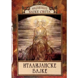 italijanske bajke ishop online prodaja